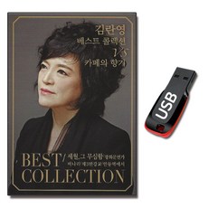 광화문연가할인