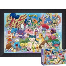 공룡메카드 TOP01