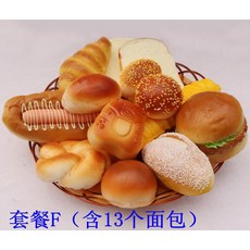 67df3600e481416afecb583b0ac85f3d38626ab95d238113a1405a35d85b.jpg