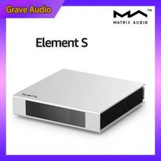 DAC MATRIX ELEMENT S 음악 스트리머 USB 장착 ROON READY DLNA/UPNP 네트워크 플레이어, 옵션0 - 매트릭스엘리먼트s