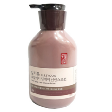 일리바디로션