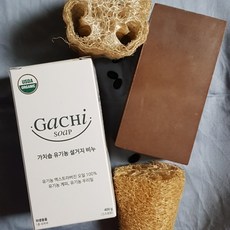제로웨이스트물품