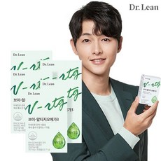 브이알티지오메가3