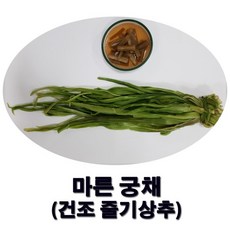 헬스앤바이오