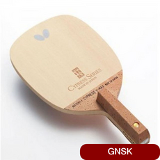 8c1b5771a88401cfb9fc1327acce41f68db16b9d7a591b2381e71cd32fcb.png