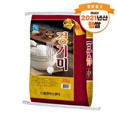 경기찹쌀20kg