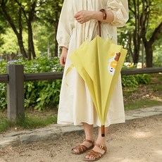 에이프릴샤워양우산