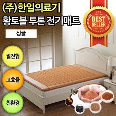 3042b90be093b60be00e514c076a5260e8c232c13b9606495cb715d5dff3.jpg