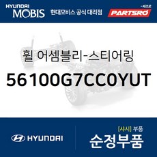 71a2875557d389b8b78cf679740c9e2b4e352eb40c32a04253078e97ce6c.jpg