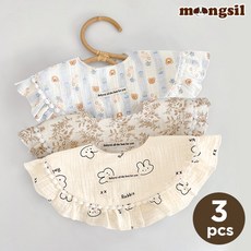 [KC인증] 몽실이 폼폼 레이스 방수 롤링턱받이 3set 아동 유아 베이비 사계절 침받이 스카프빕 외출