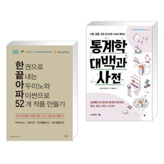 파이썬시험