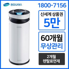 8e2bb801df6f04e9efbc94008c7fd7e25aab99a39b7399234edab649e6de.jpg