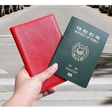 슬림가죽여권케이스