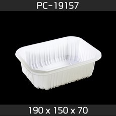 큐담실링기