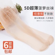 c451e2781dd2b358519364e86bb22b6d933781edf32c0851a8feb4f00c5d.jpg