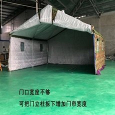 야외 가족 에어 텐트 야외공사 방한현장 카무플라주 비바람 피해시공 의료양식 대형, 01 원관 카무플라주 방수 옥스퍼드 2x3B