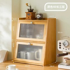 준무역 싱크대수납장 우드 홈 보관 홈카페장 탕비실 수납장 서랍장, 1개, 상세페이지 참고, 1. 오리지널 3겹 40m