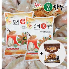 다나손