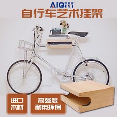 아기실내원목자전거