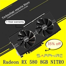 SAPPHIRE 오리지널 RX 580 8G NITRO 그래픽 카드 RX 580 게임 그래픽 카드 GDDR5 256 비트 RGB 램프 효과 기능 카드 35 꺼짐, 1.RX5808G2048Sp