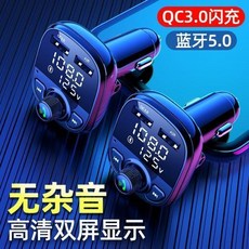 옥스블루투스리시버