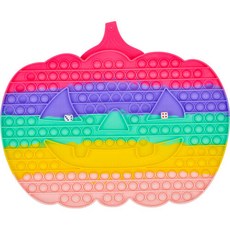 아트박스할로윈