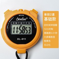 d735566688a3a4182e3551294e0351276d8852db1e8d6c0dcea81714ee87.jpg