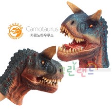퍼펫