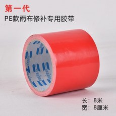 957690b96c869a0b95ebf17dde0a6f3320333eaaf6c1dbe9e79cc70c54a1.jpg