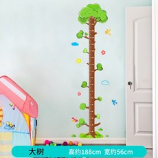 b16641bae748c59dd135c9b4ed2e981760230ffba73dc22865d4c39a474f.jpg