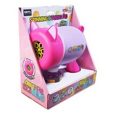 스피닝터보버블건