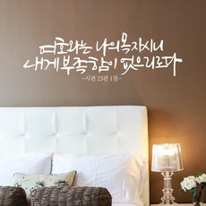 d02028a3dd573ce1a89e5591113f5b1c6229a616bb74c67c0b1cbe7cdf2c.jpg