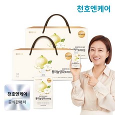 [천호엔케어] 통마늘양파 프리미엄 30팩 2박스, 2개, 2.4L
