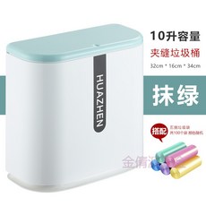 10 L [그린 바 르 기] + 100 개 쓰레기 봉, 51922063038