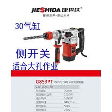 15ce6ff660b1bba594033fe6303558c4a6afc823b4f04e98eb80fa3ddf8b.jpg