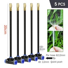 프리 벤드 미스트 노즐 냉각 시스템 12mm PE 호스 티 엘보 스톱 밸브 조인트 슬립 잠금 삽입 20 cm 30 50cm 8mm 360, [04] 20cm with Tee-5pcs