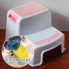 아기스텝스툴화장실