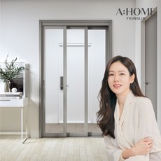 영림에이홈