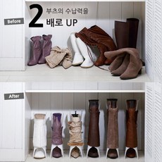 스페이스세이버점퍼루