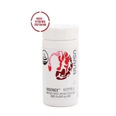 유사나(Usana) 비전엑스(Visionex )