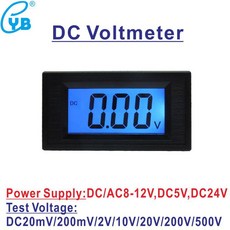 YB5 35D LCD 디지털 전압계 전압 패널 테스터 전압 게이지 전원 공급 장치 DC 200mV 2V 20V 200V 500V, 1개
