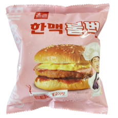 한맥식품 불고기벅 140g x 10개 햄버거빵, 145g