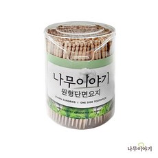 원형 자작나무 이쑤시개 요지 (대) 500P 과일꽂이, 1개