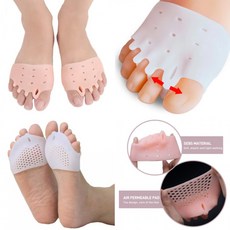 발가락물집방지