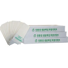 친환경식탁보