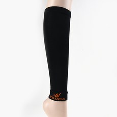 국산 압박 레그워머 발토시 겸용 팔토시 다리토시 여성용 다리워머 남성용 종아리 방한용품, 블랙