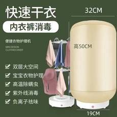 22b43ac5997510a56e403aef9f95c003ac5c1e31ecb64b0382aa3b81ae30.jpeg