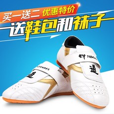 06e2c4e2bfab1974334d756056e1056a496fdddfe1086527796b59ebe263.jpg