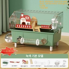 대형 아크릴 햄스터 케이지 집, 1개, 기본형-그린