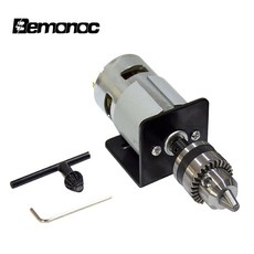 DC 12 24V 선반 프레스 775 모터 (소형 핸드 드릴 척 및 장착 브래킷 포함) DIY 어셈블리 용 775 DC 모터 5500/10000Rpm|직류 전동기|, 1개, 5500RPM, CHINA